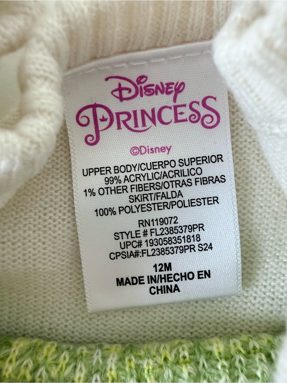 Disney Princess Tiana Knit Tulle Tutu Dress 12M Princess and the Frog Costume - Picture 7 of 10